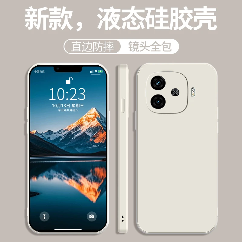 适用iqooz9手机壳V2361A软ipooz9液态硅胶v236la磨砂防摔保护套潮