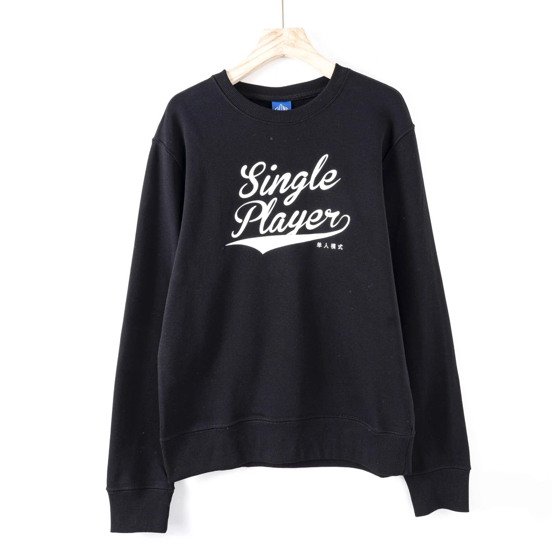 潮流字母个性圆领衫卫衣 CB-1016