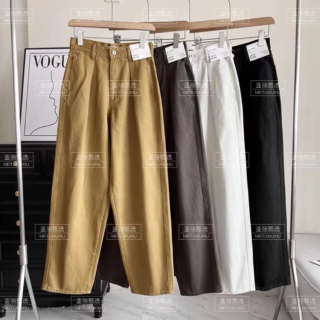 复古廓形高腰显瘦阔腿休闲百搭萝卜裤 971631（JOJO）