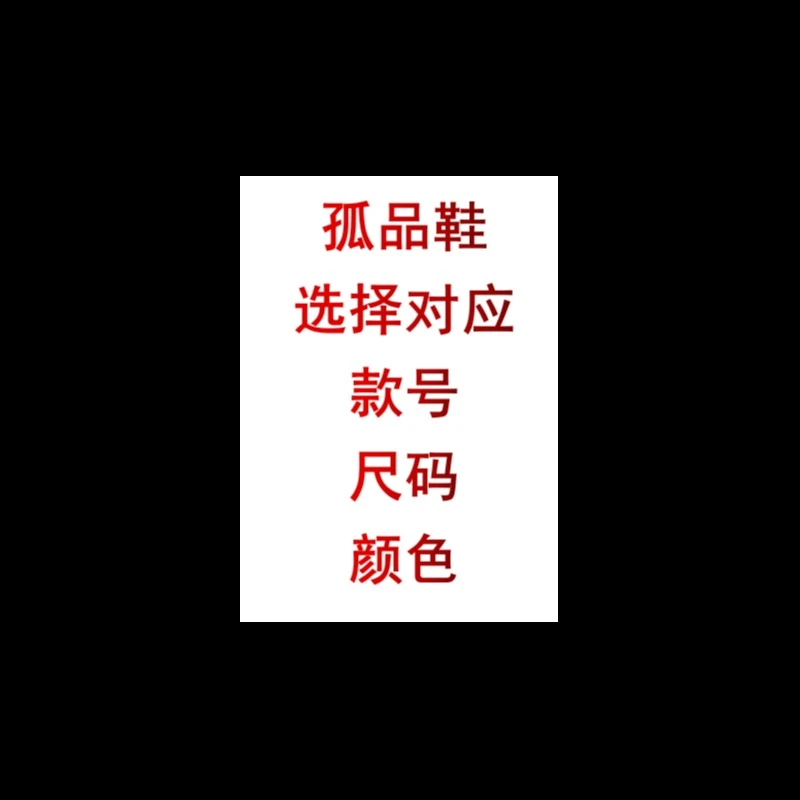 【断码福利】2023年冬季新款保暖加厚软底丁靴女鞋百搭5