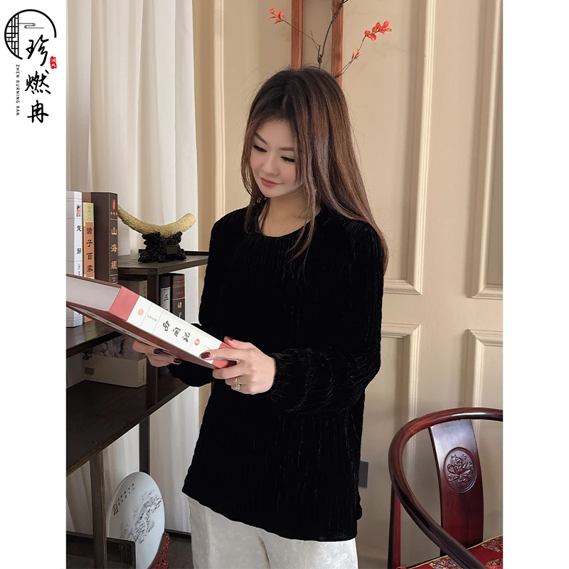 【珍珍女装】皱感气质显瘦时尚休闲设计感新中式国风上衣S-10810