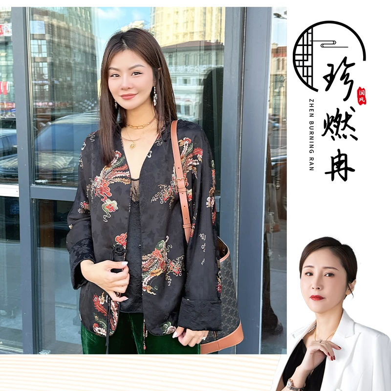 【珍珍女装】新款时尚百搭高品质减龄新中式国风上衣W-83153