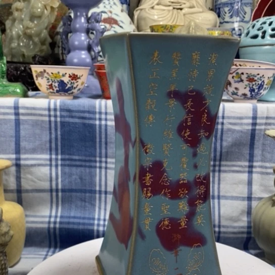 瓶陶泽如花儿盛开了