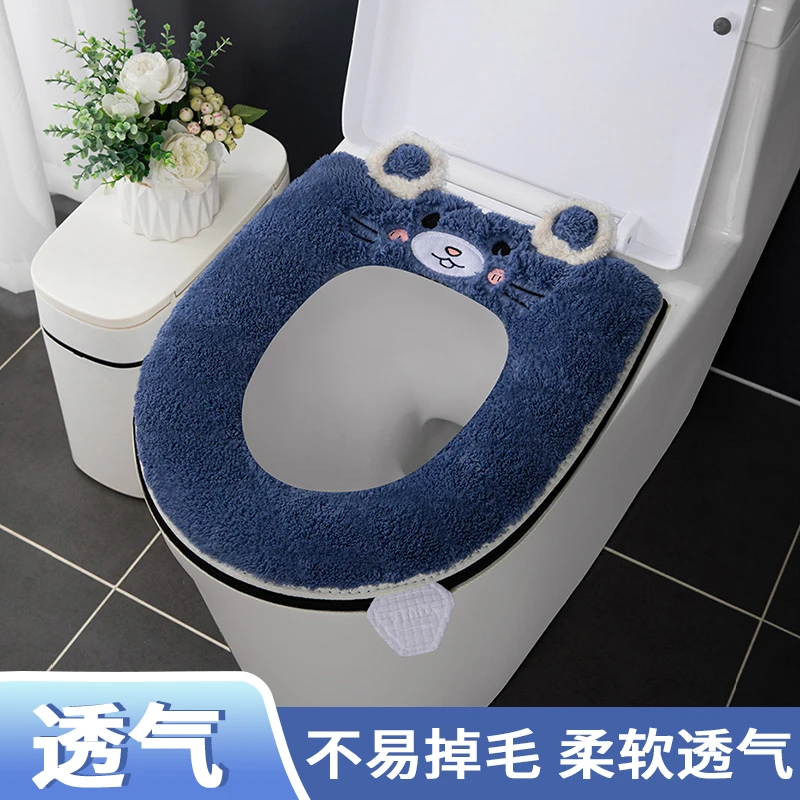 马桶垫坐垫坐便器套加厚毛绒拉链马桶圈秋冬通用防水可水洗提手