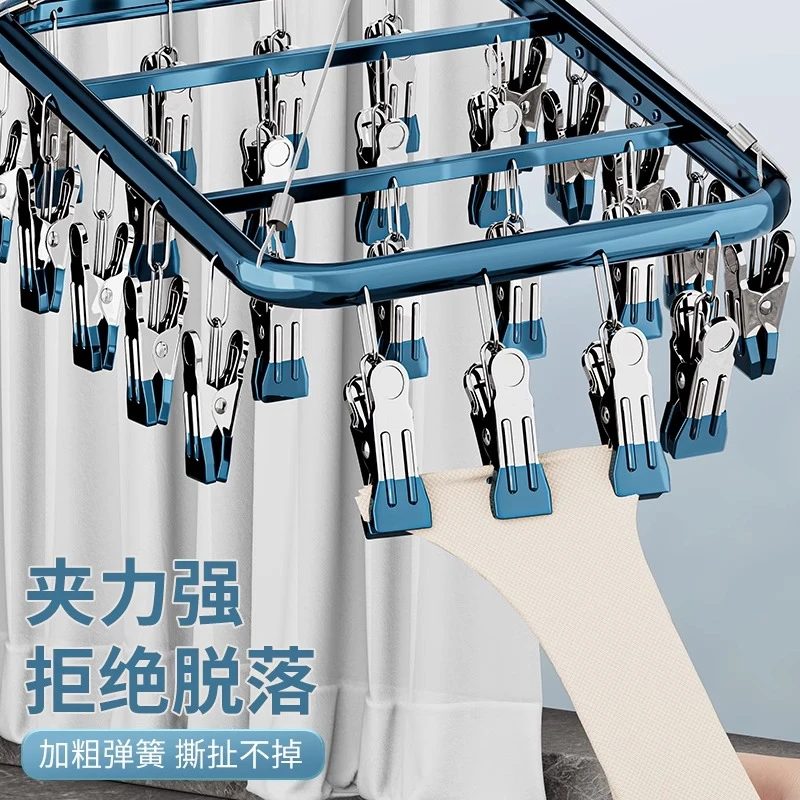 铝合金晾衣架袜夹晒袜子神器多夹子家用吊挂凉内衣内裤袜子晾晒架