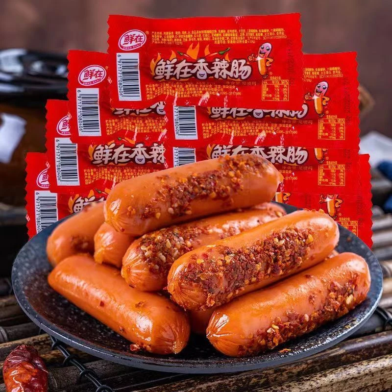 鲜在香辣肠玉米肠即食香肠火腿肠泡面搭档办公休闲零食独立小包装