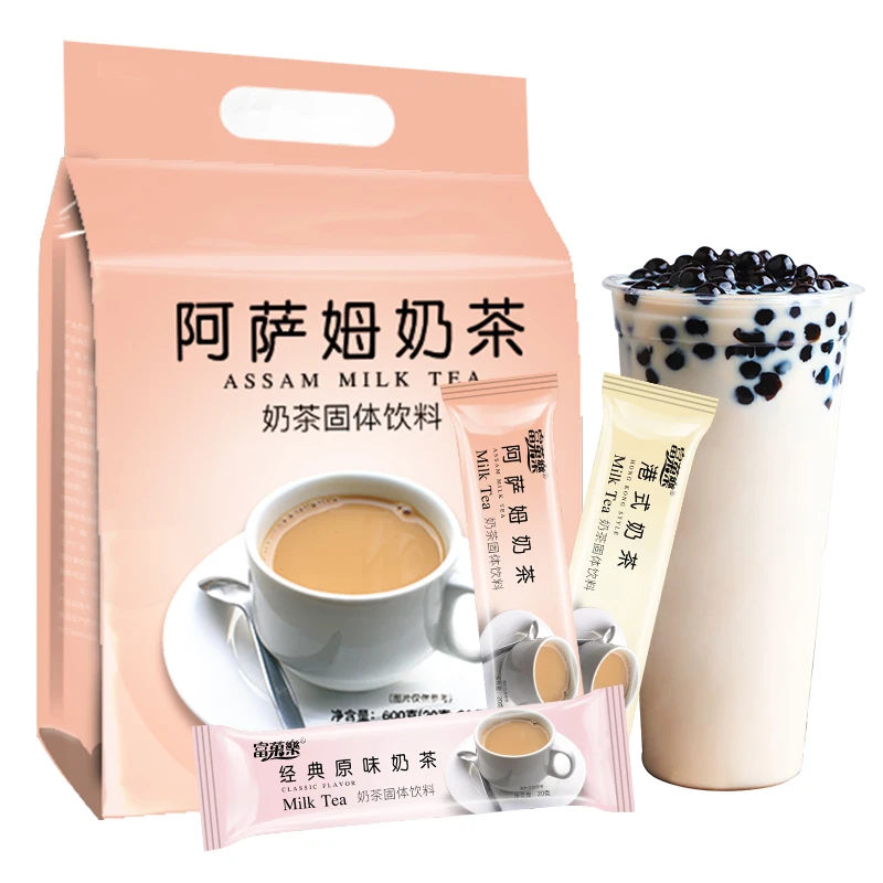 速溶原味阿萨姆奶茶粉条装家用小包装奶茶店专用原材料配料冲泡饮