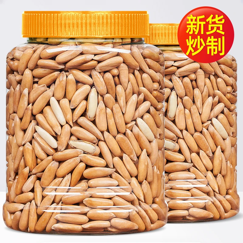 【新鲜炒制】巴西松子250/500g罐装新货特大颗粒原味长粒手剥7g营养