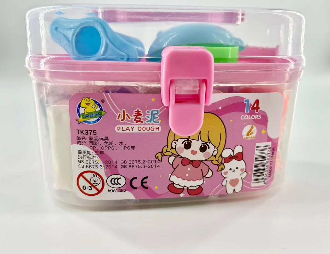 晶晶TK375天然小麦泥彩泥玩具粉色包装壳 14色一盒装