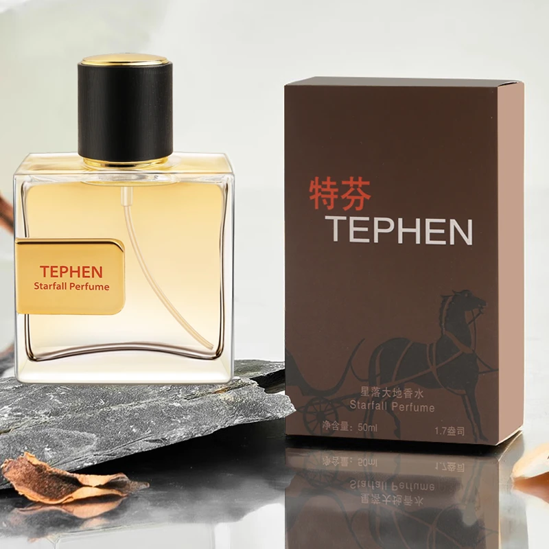特芬TEPHEN大地持久留香清新淡香花香魅力香大地男士香水
