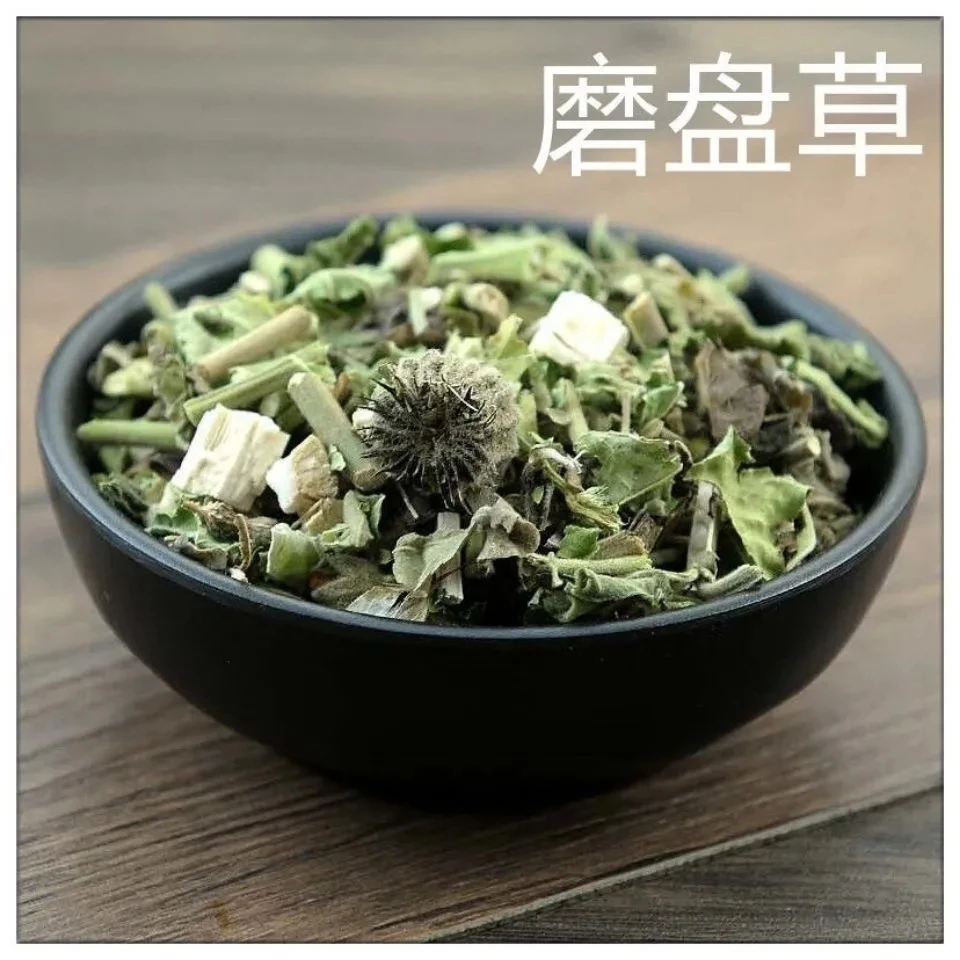 【甄选】磨盘草251克/501克耳聋草响耳草另售百合