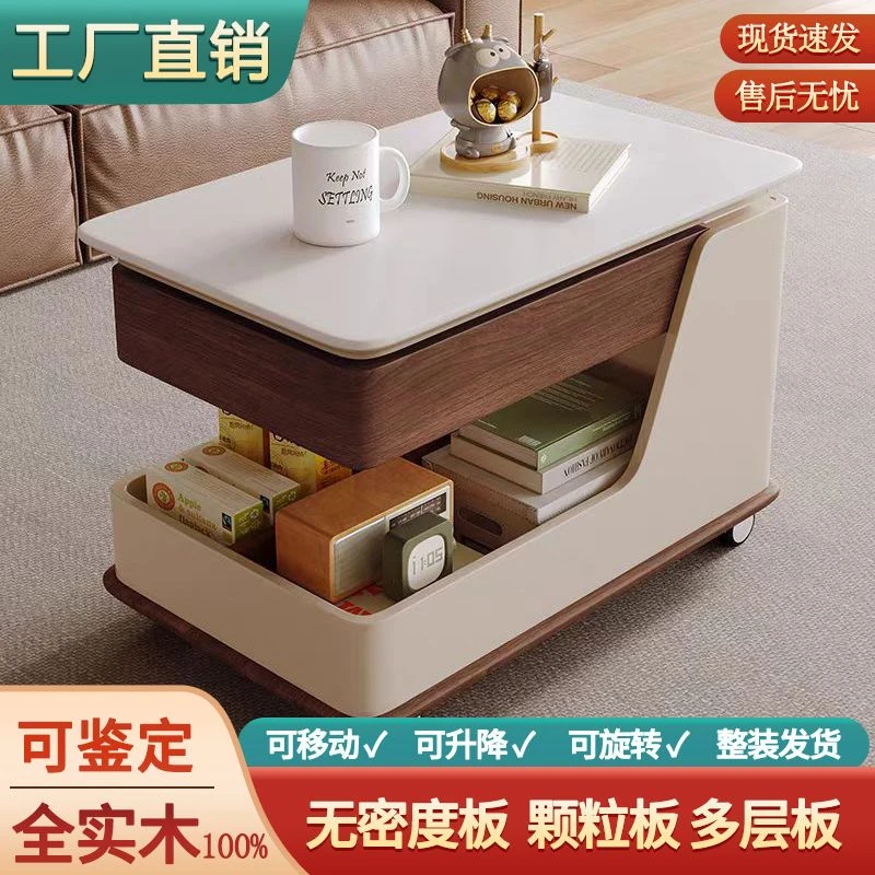 【维普家具】移动储物简约小户型现代轻奢客厅卧室沙发升降家用推车