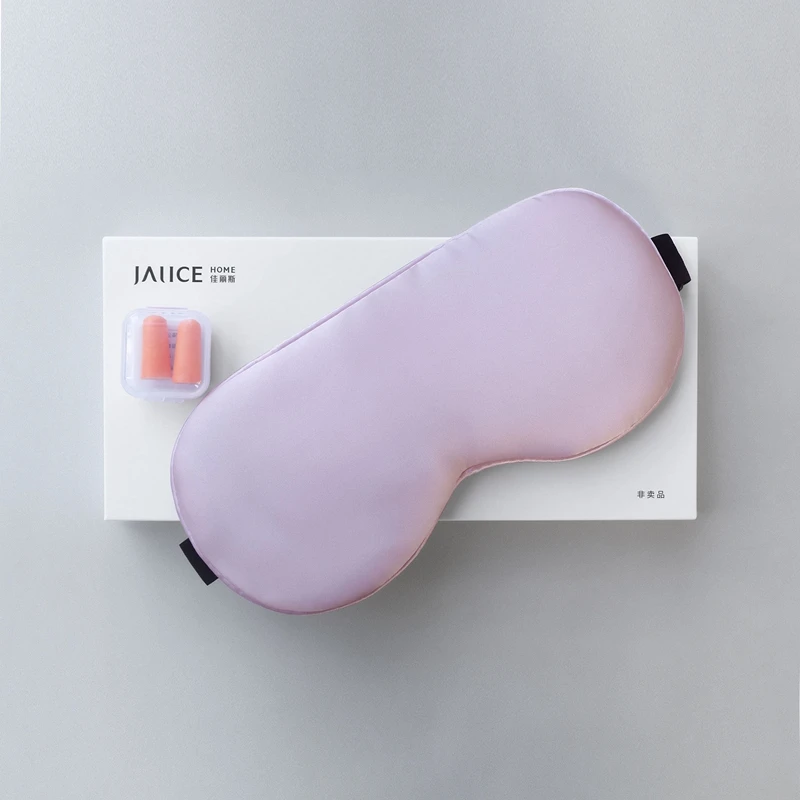 佳丽斯睡眠遮光眼罩