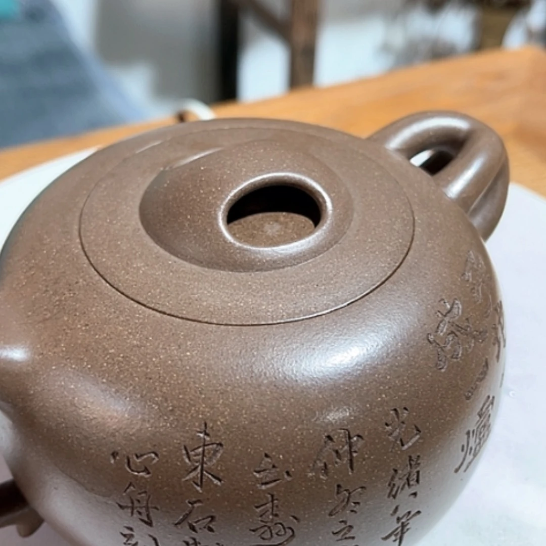 【闪购商品】紫砂茶壶申*