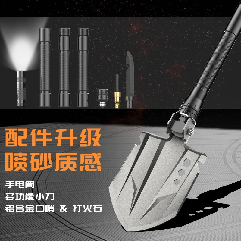 多功能折叠工兵铲大号全黑户外用品车载防身野营手电筒加厚工兵铲