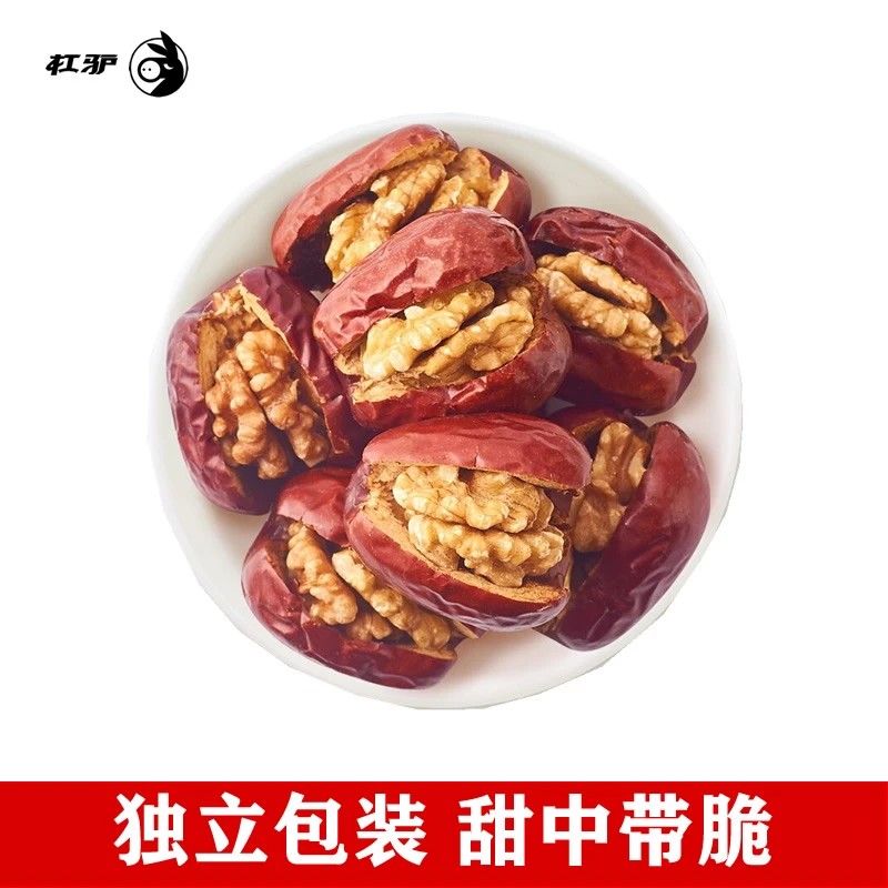 【杠驴】枣夹核桃500g*2袋