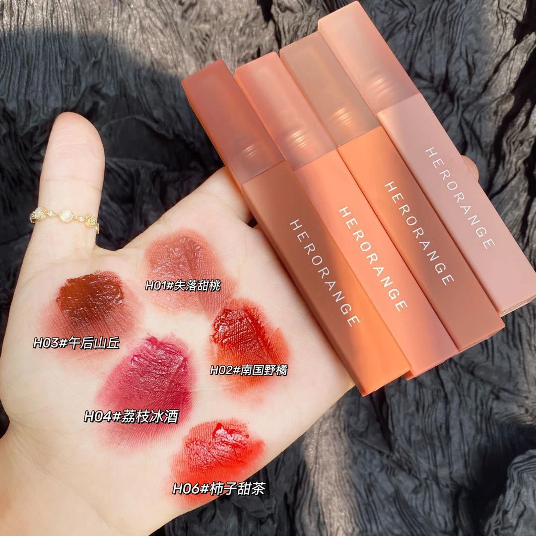 【达人甄选】彩妆HERORANGE她橙调色日记唇泥 学生丝绒雾面奶茶豆