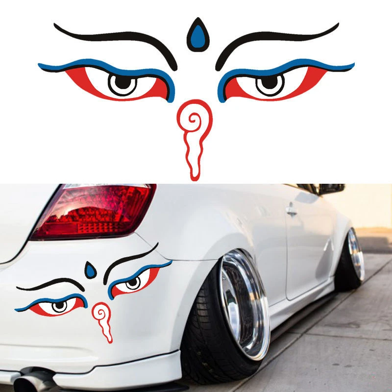 创意个性防水汽车不反光车贴贴纸慧眼天眼西藏走进西藏越野平安符