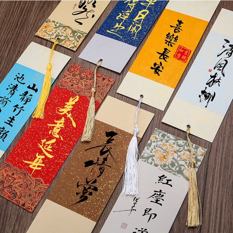 蜡染半生宣纸书签文创空白毛笔创作中式传统古法精致收藏中国风