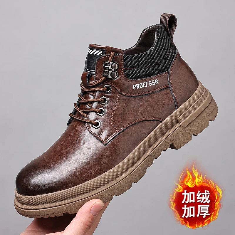 冬季棉鞋男加绒加厚男士休闲高帮马丁靴防滑耐磨工装靴保暖棉靴潮