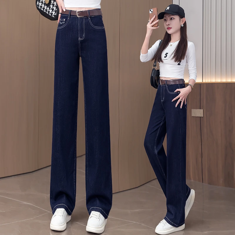 流行窄版阔腿牛仔裤女秋冬季2025新款高腰宽松显瘦垂感直筒长裤子