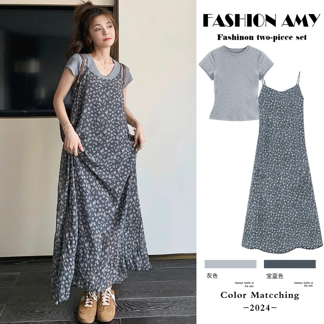 孕妇连衣裙夏季新款时尚韩版小清新宽松碎花吊带裙显瘦打底上衣潮