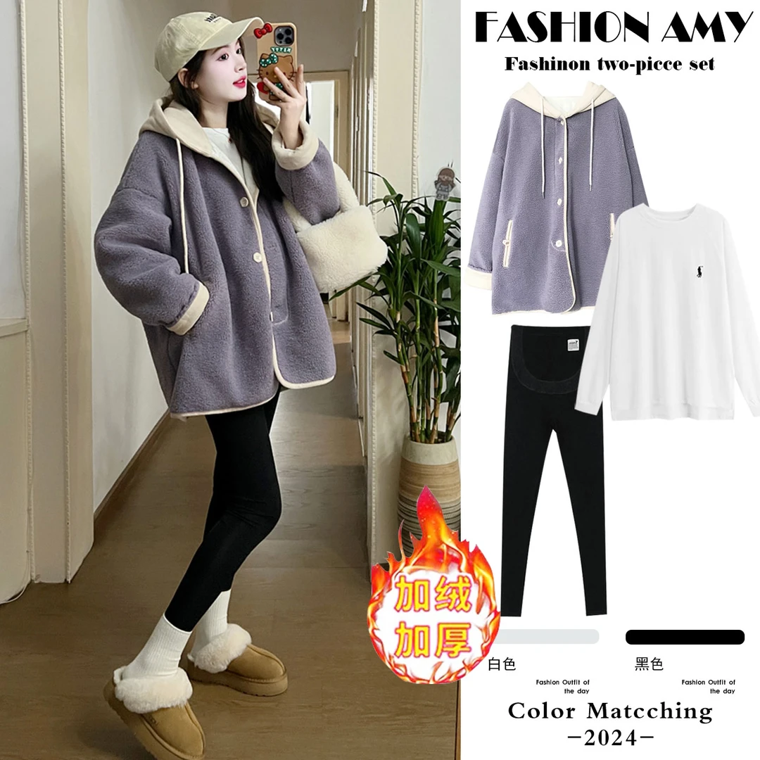 孕妇套装秋冬新款时尚加绒加厚连帽外套休闲打底上衣显瘦打底裤子