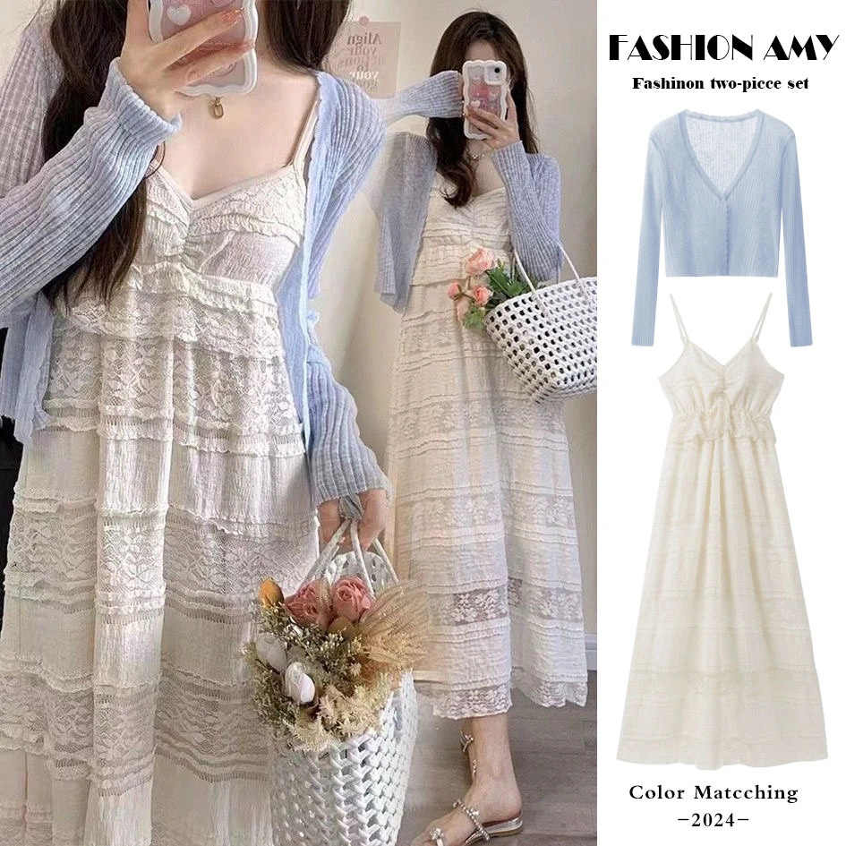 孕妇连衣裙夏装新款2024时尚韩版气质显瘦长款蕾丝吊带裙防晒开衫