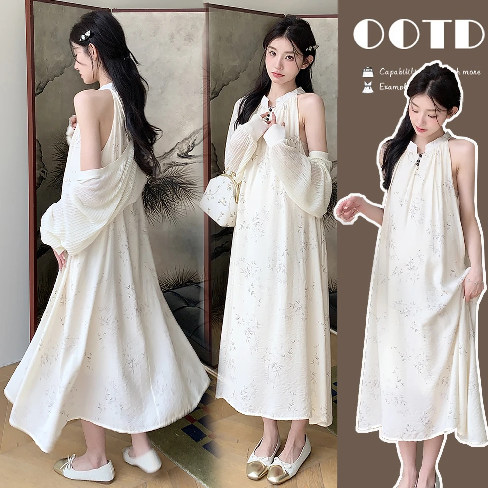孕妇连衣裙春夏新款2024时尚新中式国风显瘦挂脖吊带裙子防晒罩衫