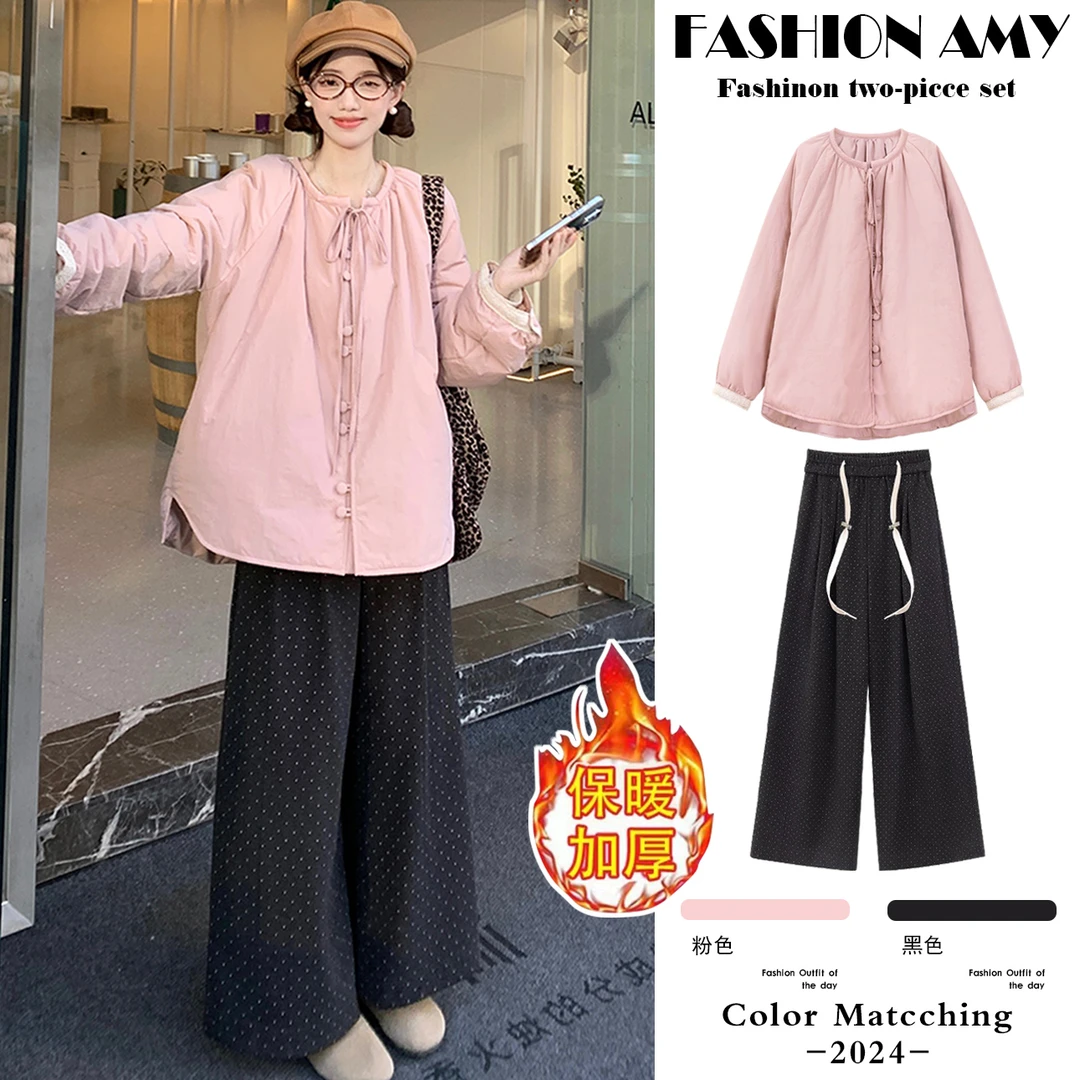 孕妇套装秋冬新款洋气粉色蕾丝拼接长袖棉服外套加厚波点毛呢裤子