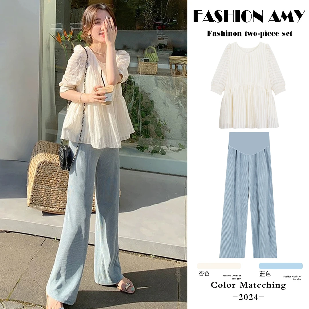 孕妇上衣夏季新款2024洋气时尚薄款显瘦雪纺娃娃衫上衣休闲阔腿裤