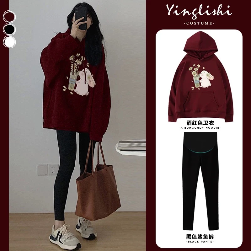 孕妇装秋冬套装新款时尚休闲宽松网红款加绒加厚红色连帽卫衣冬装