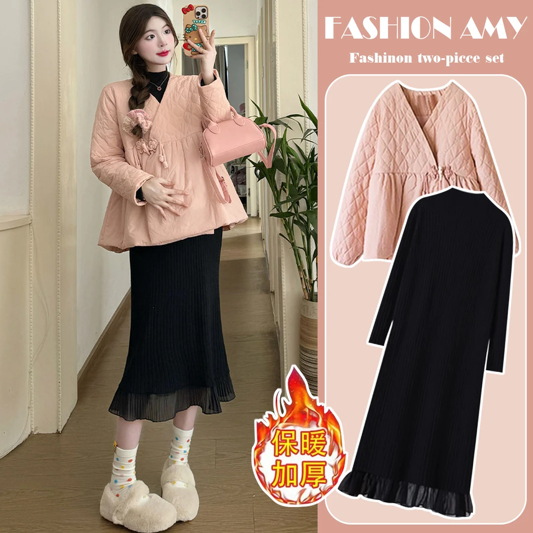 孕妇装秋冬套装新款洋气时尚减龄宽松棉服外套气质显瘦打底连衣裙