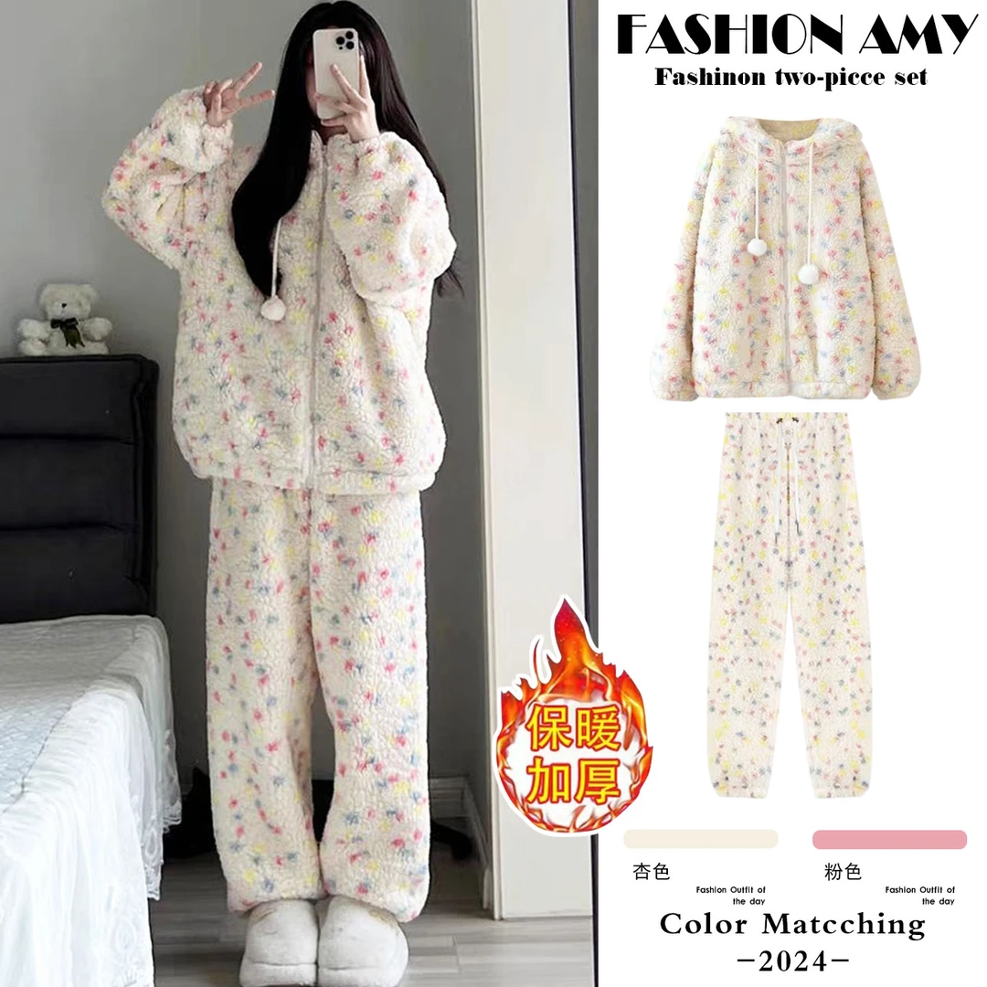 孕妇装冬装套装新款时尚连帽珊瑚绒加厚开衫外套休闲家居服裤子女