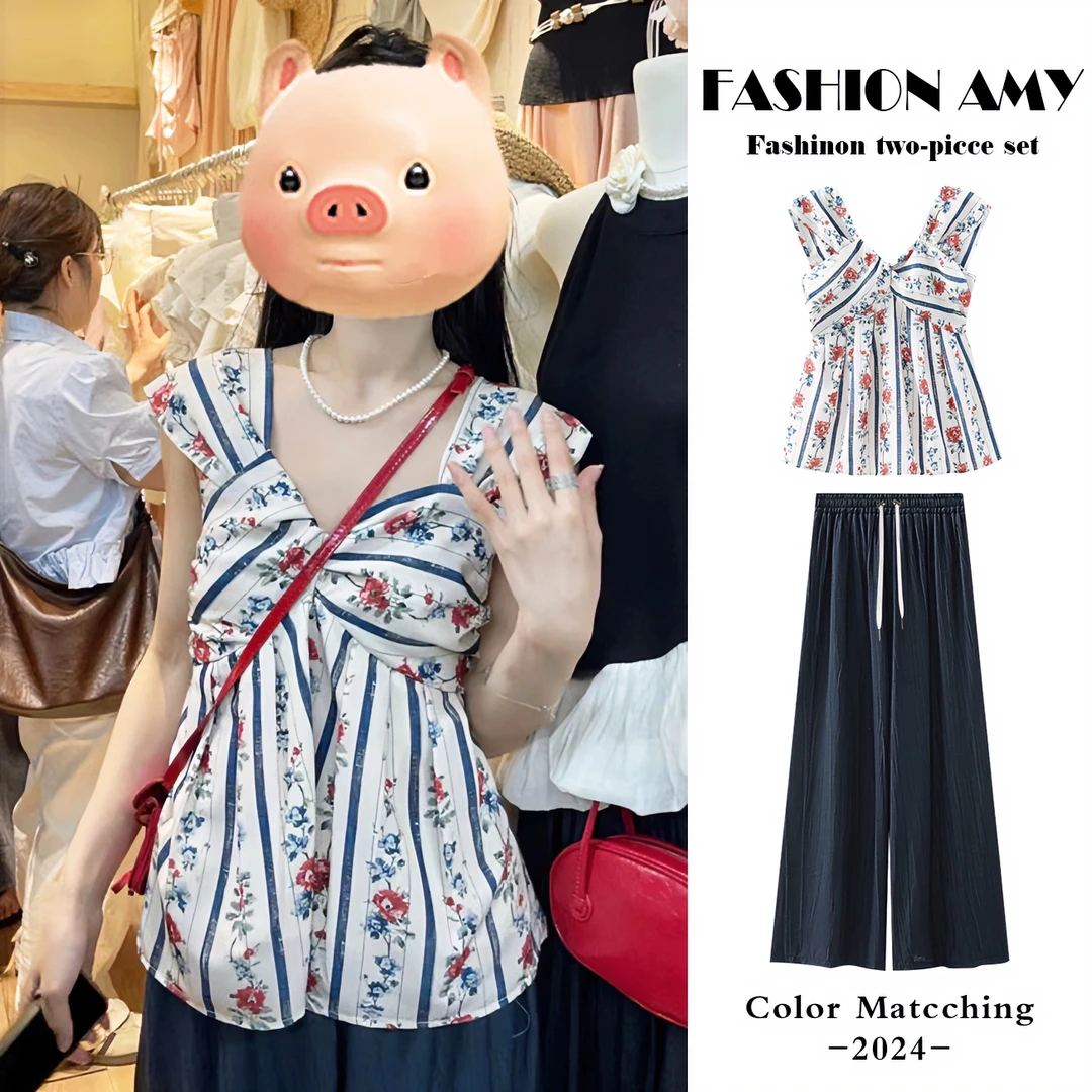 孕妇上衣夏季新款2024时尚韩版气质显瘦碎花无袖背心衬衫薄款裤子