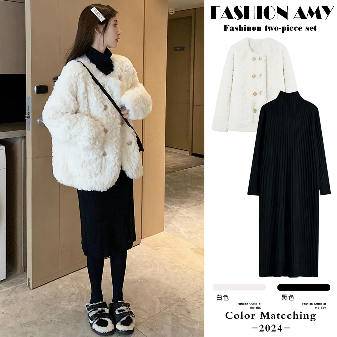 孕妇套装冬季新款时尚韩版高级感小香风棉服外套显瘦针织打底裙子