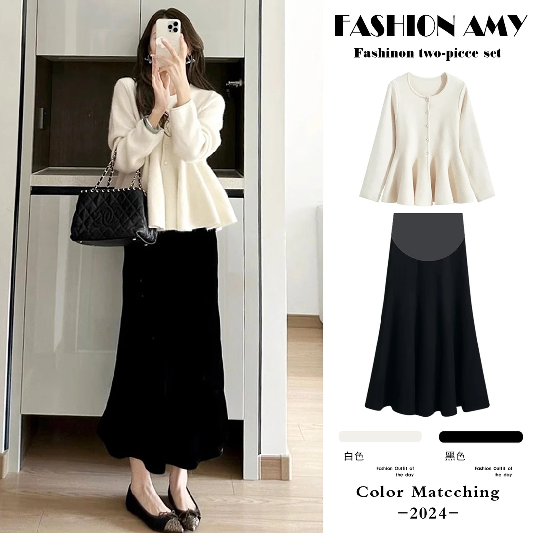 孕妇装春装新款2025时尚韩版高级感针织毛衣开衫气质显瘦半身裙子