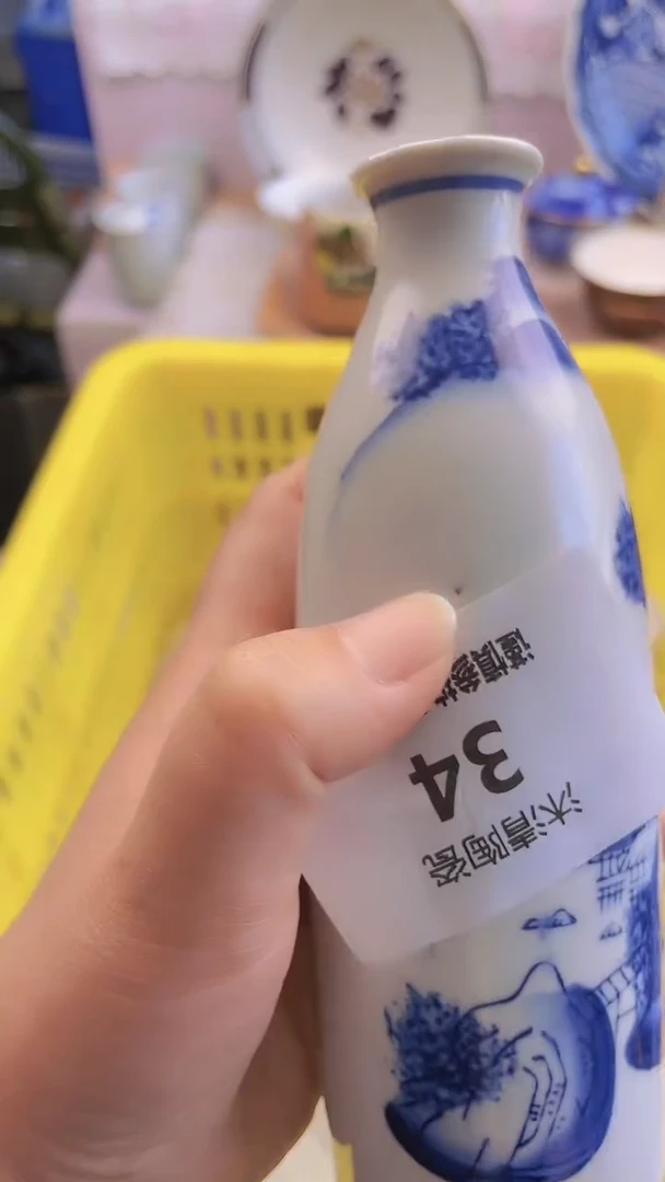 【闪购商品】密胺瓷片34