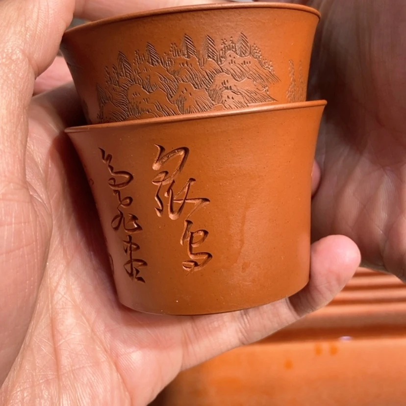 【闪购商品】紫砂茶壶?****?