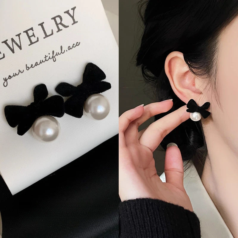 合金耳饰 「夜幕」法式甜美蝴蝶结珠珠耳钉秋冬上新轻奢氛围感耳饰