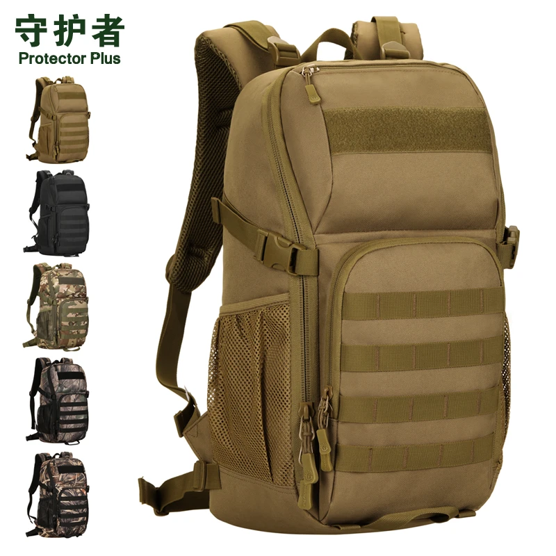 30L守护者户外登山包男战术装备多功能迷彩帆布旅行徒步双肩背包