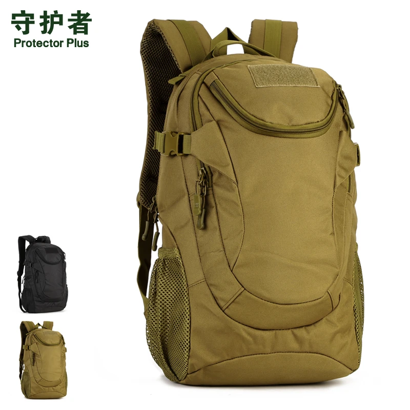 25L守护者旅行背包户外战术登山包男骑行包迷彩帆布防水双肩包