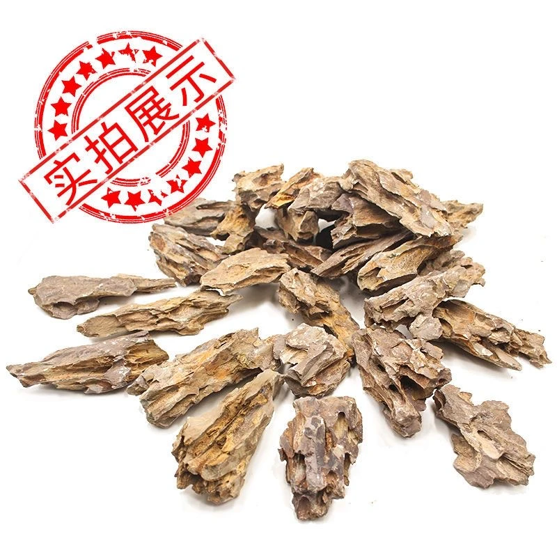 松皮石天然原石鱼缸装饰假山微景观造景石底部小颗粒铺底水草造景