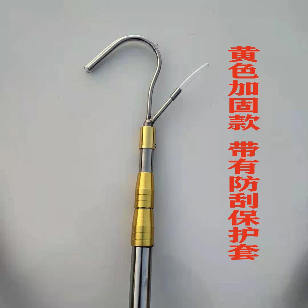 货车加厚伸缩篷布勾