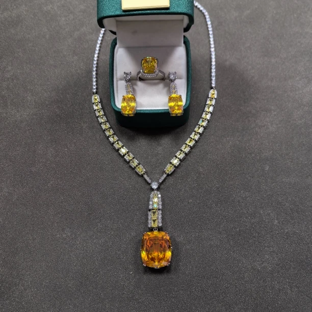 【绚丽多彩 光彩照人】套装 GDJ1560