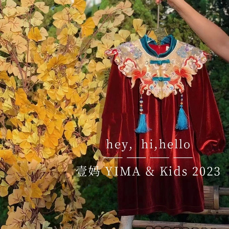 2024秋冬新中式童装女童圣诞服连衣裙旗袍中国风周岁拜年裙子