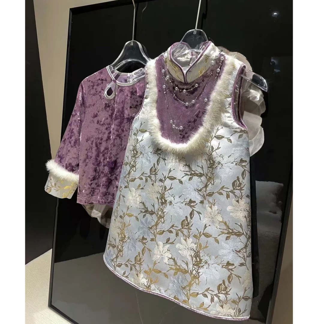 现货）壹妈童装女童套装冬季重工新中式背心裙儿童时髦洋气两件套