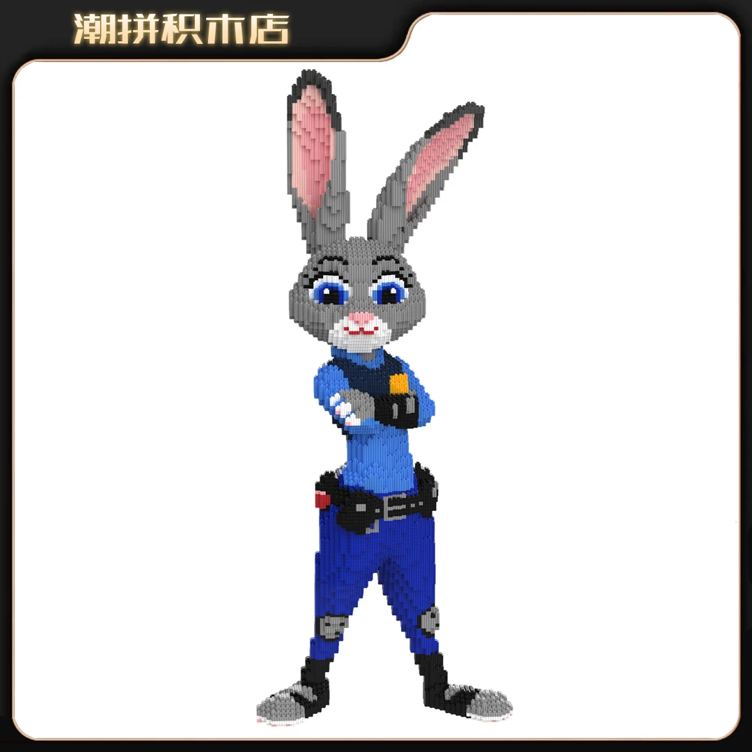 93CM巨大动物城警官兔积木串联大颗粒立体拼搭摆件成人男女孩礼物