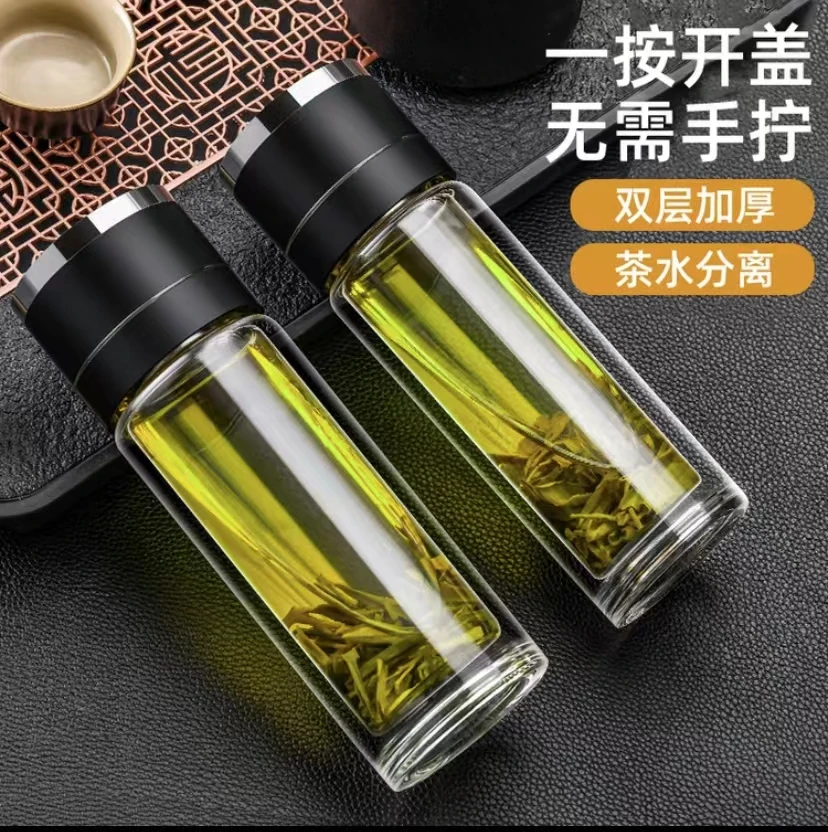 一键开盖车载玻璃杯双层防烫大容量透明高档茶水家用防摔茶杯玻璃