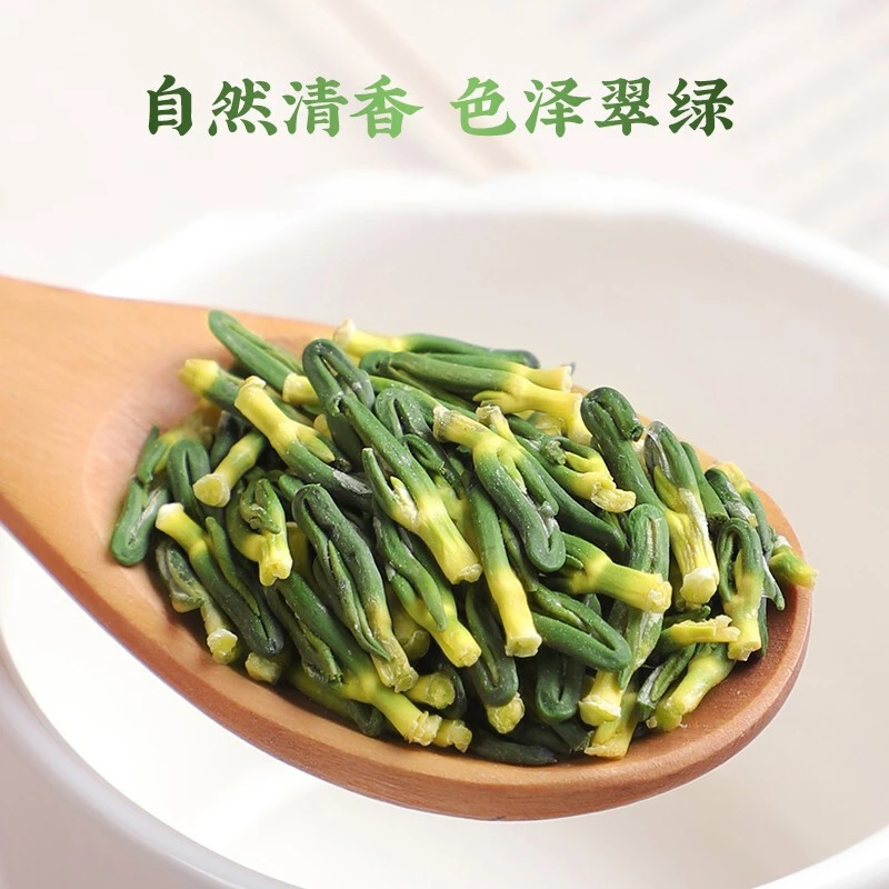 新货甄选农家莲子心淡竹叶正宗莲子芯茶新鲜干货连子菊花金银花